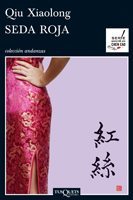 xiaolong-seda