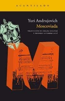 moscoviada - yuri andrujovich