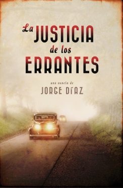 la-justicia-de-los-errantes