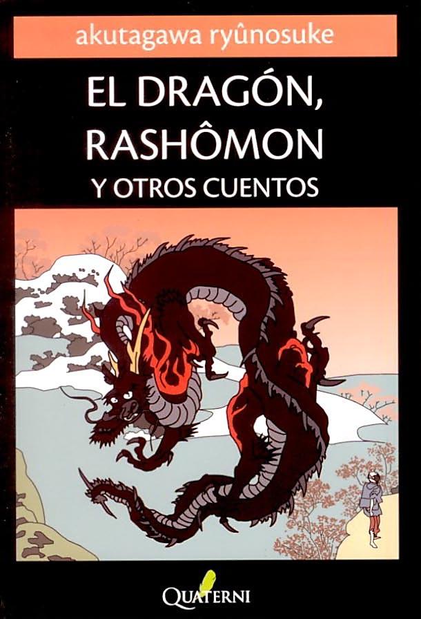 Rashomon