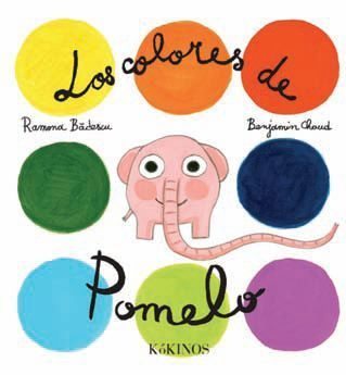 los-colores-de-pomelo