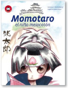 momotaro