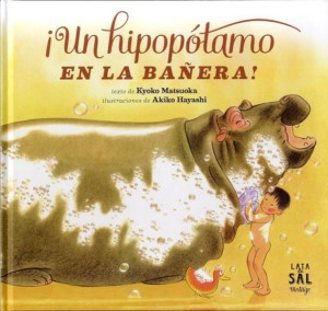 Un hipopotamo en la bañera