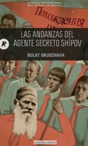 las-andanzas-del-agente-secreto-shipov