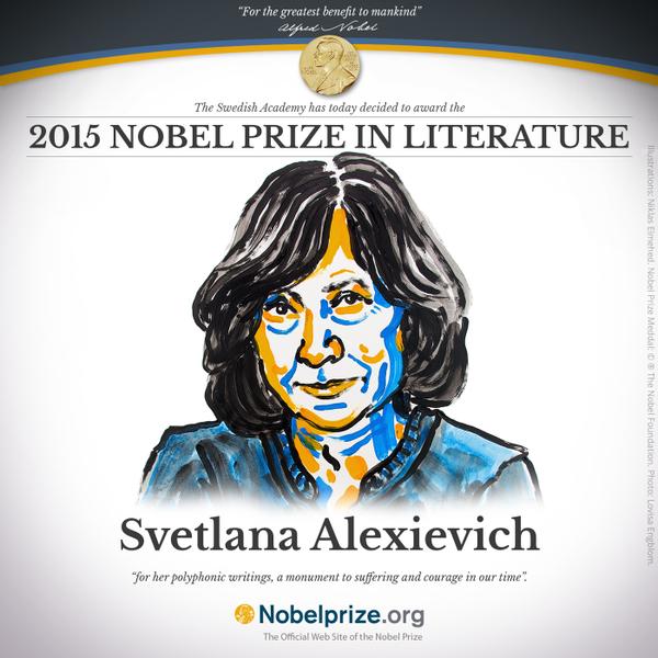 Premio nobel de literatura