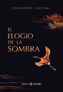 el-elogio-de-la-sombra