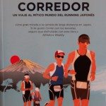 la senda del corredor