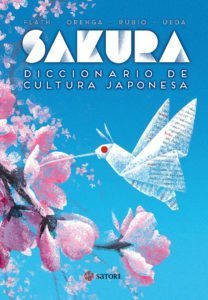 sakura diccionario de cultura japones