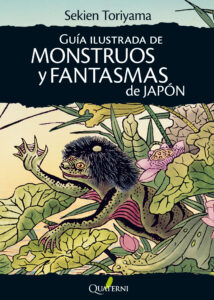 Guía ilustrada de monstruos y fantasmas de Japón