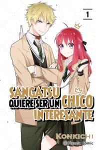 Sangatsu quiere ser un chico interesante