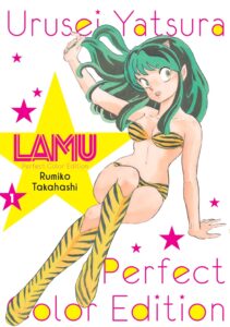 lamu perfect color edition 1