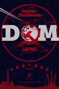 DOM