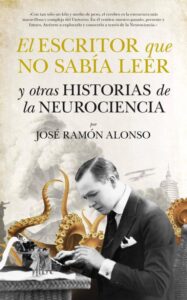 El escritor que no sabía leer